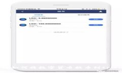 : 详解如何将数字货币提币到tpWallet