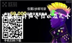 为了保证内容的完整性和提供必要的信
