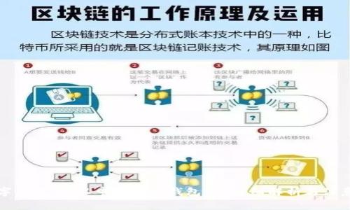 TP数字钱包：可以申请多个钱包吗？详细解析与注意事项