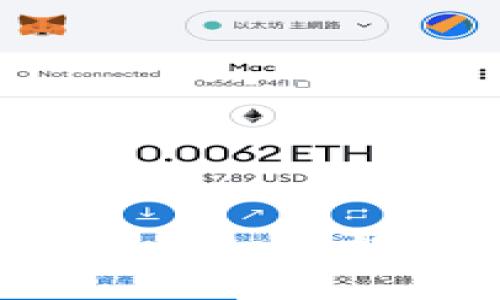 下个tpWallet:如何利用新一代钱包应对数字货币的未来