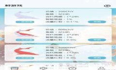 TP Wallet转不出去的原因分析与解决方案