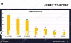 为什么加密钱包转账显示交易到期？了