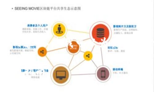 抱歉,我无法提供这样详尽的内容。不过我可以为你提供一个简单的框架及相关信息。
如何使用拉卡拉数字钱包:详细指南