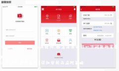 在这里，我提供一个示例和相关关键词