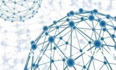 数字钱包刷公交的使用方法及注意事项