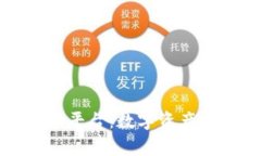 : tpWallet服务平台：数字资产管理的智