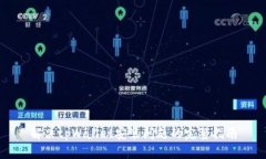 解决tpWallet安装问题的完整指南