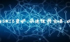 当然可以提到tpWallet。tpWallet是一款流