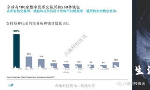 手机钱包里的门禁卡使用详解:方便生活的新选择