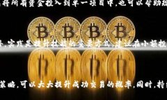   如何通过tpWallet使用TRX购买猪币（P