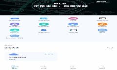 如何有效管理和使用微信钱包里的数字