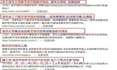 如何安全有效地将FIL存入TPWallet