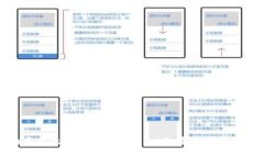 华为手机无法安装tpWallet的原因及解决