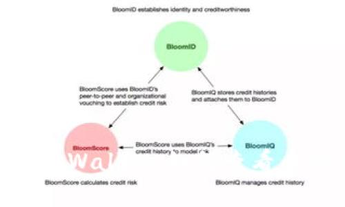 diaoti了解tpWallet:如何查看币种销毁数量