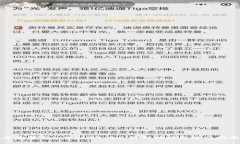 全面解析tpWallet闪兑撤销功能与操作指