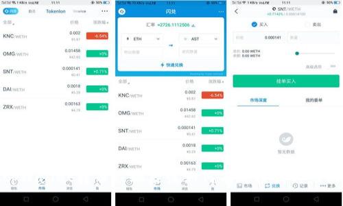 tpWallet转币被骗后该如何有效投诉与维权