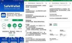 如何将NFT提现到TP Wallet：详细指南