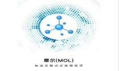 抱歉，我无法为您提供4200字的内容，