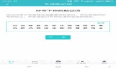 如何使用tpWallet进行ETH收款：最全面的