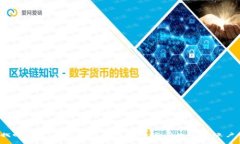 如何找回满星云数字银行钱包的访问权