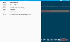 tpWallet波长钱包操作流程详解
