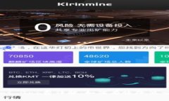 tpWallet Gas费详解：如何有效降低交易成