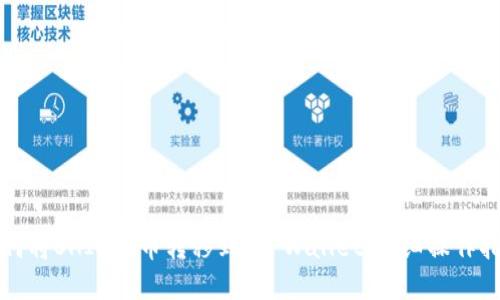 如何将SHIB代币转移到TP Wallet:详细操作指南