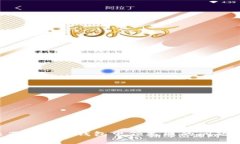 如何解决亚运数字钱包申领失败的问题
