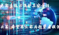    tpWallet币能翻多少倍？揭秘投资策略