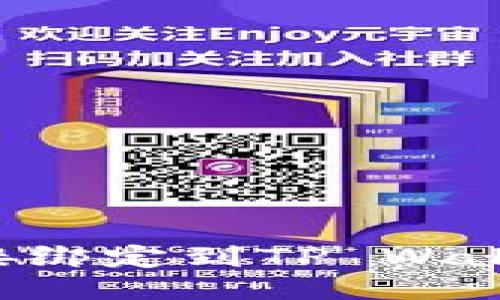 如何将矿机直接绑定到TP Wallet:全方位指南