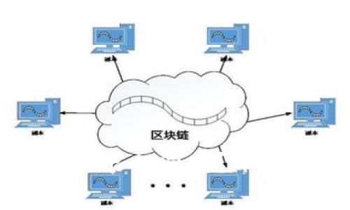 两个加密钱包地址真的能相同吗?深入解析及常见疑问解答