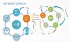 如何在tpWallet中导入助记词：详细操作