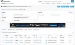 深入分析：tpWallet在深圳的市场前景与