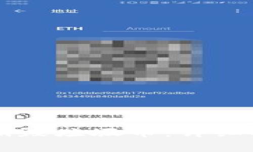 如何在tpWallet中销毁垃圾币:详细指南与常见问题解答