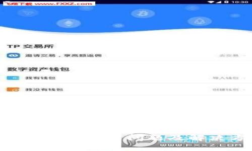 vivo钱包门禁卡加密问题及解决方案详解