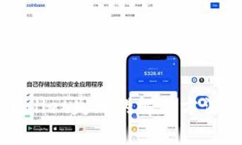 转账到tpWallet失败的解决方法与注意事项