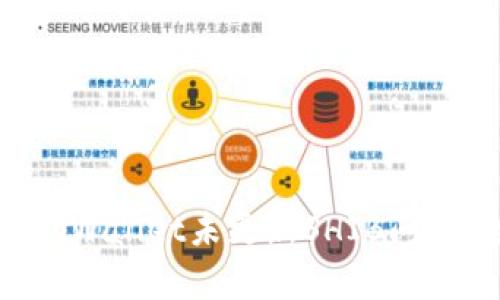 如何解决tpWallet未更新SHIB问题:全面指南