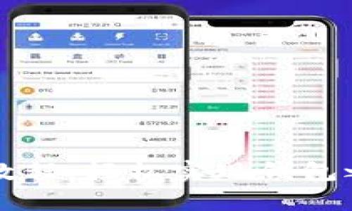 tpWallet互转教程:轻松实现钱包之间的资金转移