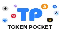 如何在tpWallet中设置和修改昵称