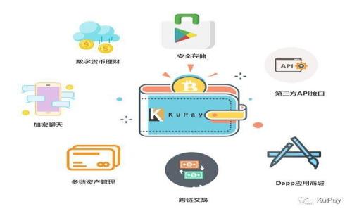 解决tpWallet兑换超时问题的终极指南