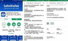tpWallet批量转账使用指南：轻松管理您