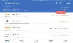全球付雷达数字钱包：未来支付的便捷