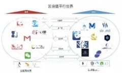 邦题几个常用数字钱包怎么使用？全面