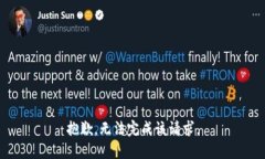 抱歉，无法完成该请求。