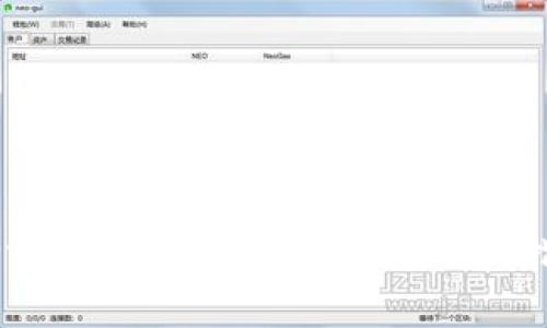 tpWallet APP官方版下载 - 安卓版用户指南与使用技巧