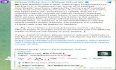 如何查看数字钱包中的持仓情况？全面