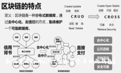 如何使用tpWallet创建多个币种的钱包？