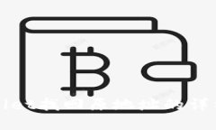 tpWallet找回原地址的详细指南