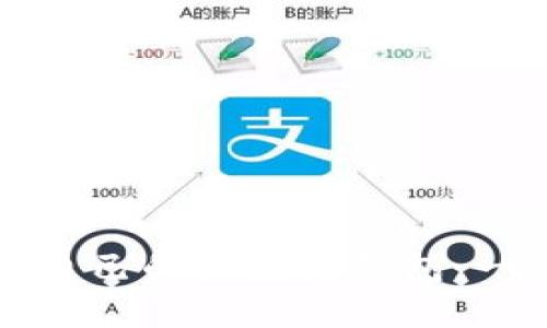 如何建立自己的区块链钱包：一步步指导