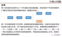 加密钱包主要形式解析：热钱包、冷钱